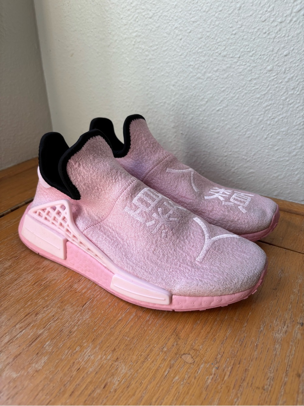 adidas x Pharrell Human Race Pink Slip-On Knit Sneakers with Black Collar